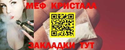 хмурый Кандалакша