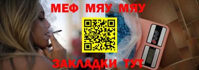прущие грибы Канаш