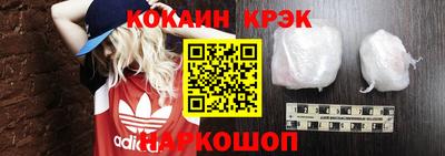 хмурый Кандалакша