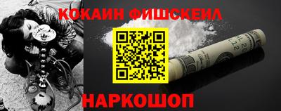 хмурый Кандалакша