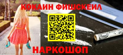 хмурый Кандалакша