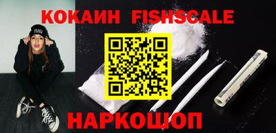 хмурый Кандалакша