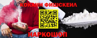хмурый Кандалакша