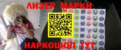 хмурый Кандалакша