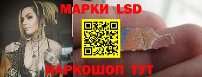 хмурый Кандалакша