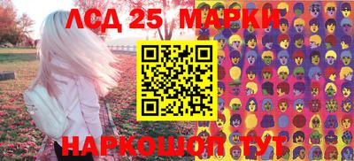 хмурый Кандалакша