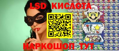 хмурый Кандалакша