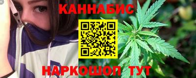 МДМА Кинель