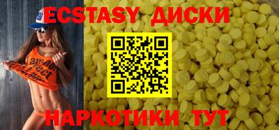 хмурый Кандалакша