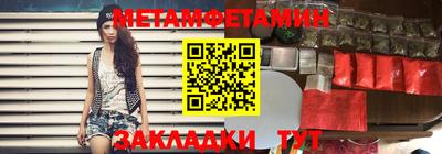 хмурый Кандалакша