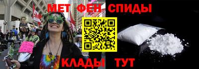 хмурый Кандалакша