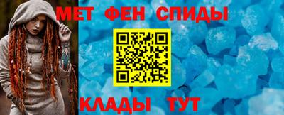 хмурый Кандалакша