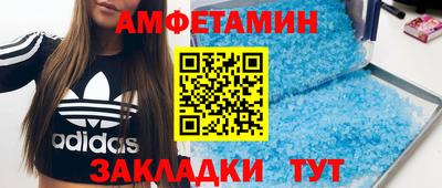 хмурый Кандалакша