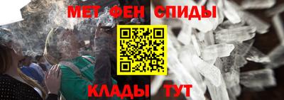 хмурый Кандалакша