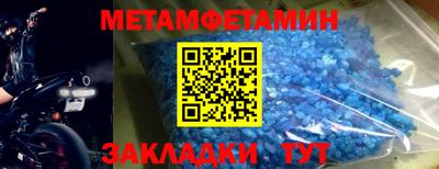 прущие грибы Канаш