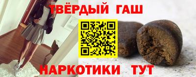 альфа пвп VHQ Кимры
