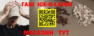 альфа пвп VHQ Кингисепп