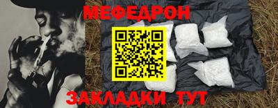 хмурый Кандалакша