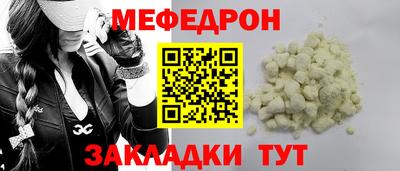 гидра Камышлов