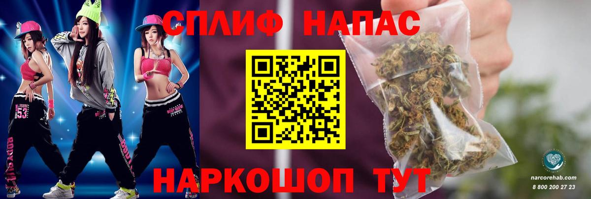 МЕТАДОН  Кокаин  МАРИХУАНА  Кокаин  МДМА  Меф МЯУ МЯУ  Кулебаки  Мефедрон кристаллы  Вход с VPN 
